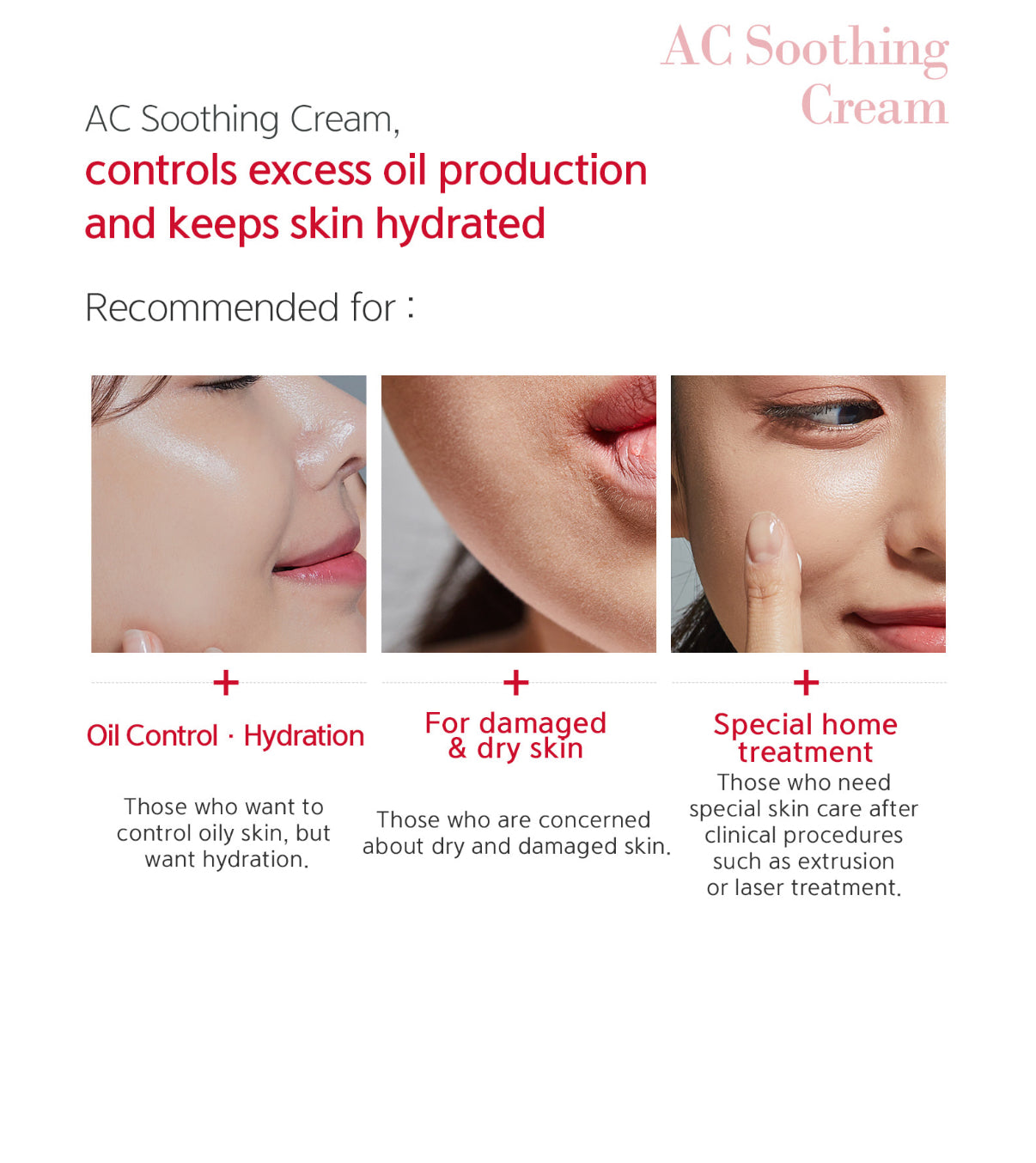 DR. ESTHE
AC Soothing Cream 60mL